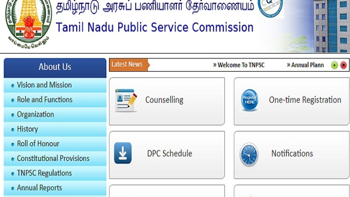 TNPSC Combined Civil Services Examination (Group-1) 2020 